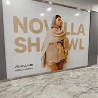 برچسب ماتکن رنگی مات کن زبرا سنتی رفلکس لیبل اموال