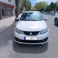 ساینا