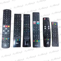 فروش تکی وعمده انواع کنترل|تلویزیون و پروژکتور|قم, کیوانفر|دیوار