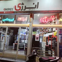 بخاری هیترگازی فن دار|بخاری، هیتر، شومینه|اصفهان, جوزدان الیادران|دیوار