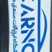 ساخت انواع مهر انواع پلاک انواع بچ سینه