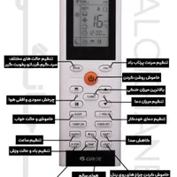 نصاب کولر|خدمات پیشه و مهارت|لنگرود, |دیوار