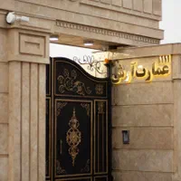 اجاره باغ ویلای عمارتی لاکچری آبگرم مستقیم ازمالک|اجارهٔ کوتاه‌مدت ویلا و باغ|مشهد, عسگریه|دیوار