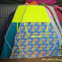 چادر مسافرتی /چادر مسافرتی طرح فوتون