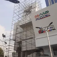 داربست فلزی مرادی ، زیربتن نما کفراژ چهارپایه|خدمات پیشه و مهارت|تهران, شهرک ولیعصر|دیوار