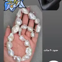 گردنبند ریسه ای|بدلیجات|کرمانشاه, |دیوار