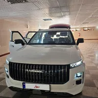 لوکانو ال 7، مدل ۲۰۲۵
