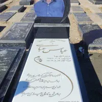 سنگ قبر سنگ مزار اقتصادی|عمده‌فروشی|قم, نخودی|دیوار