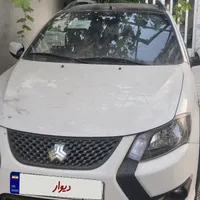 کوییک GXR تیپ L، مدل ۱۴۰۳