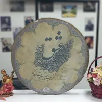 دف پوست و طرح پوست