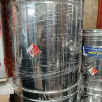 کره گیر کرهگیر ماست اب|سایر لوازم برقی|مشهد, جلالیه|دیوار