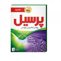 پودر ماشین لباسشویی|مواد شوینده و دستمال کاغذی|ماکو, |دیوار