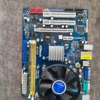 فروش باندل ddr2کامل