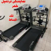 نمایندگی تردمیل خمر ( جانبازان خیابان تربیت6)|تجهیزات ورزشی|زاهدان, |دیوار
