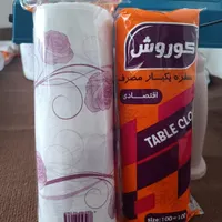 سفره یکبار مصرف،کیسه فریزر و کیسه زباله|ظروف نگهدارنده، پلاستیکی، یک‌بارمصرف|ایوان, |دیوار