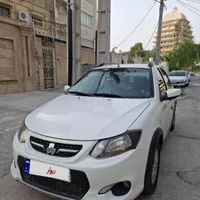 کوییک ۱۴۰۱
