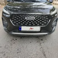 X22 pro اتومات