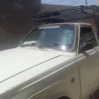 وانت بار تلفنی شبانه روزی