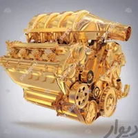 مکانیکی وجلوبندی کلاسیک