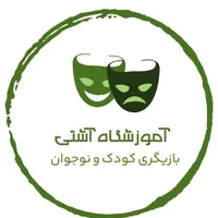 دوره بازیگری و فن بیان کودک و نوجوان|خدمات آموزشی|کرمانشاه, |دیوار