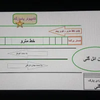 تعمیرات کامپیوتر ، لپ تاپ - نصب ویندوز در محل|خدمات رایانه‌ای و موبایل|تبریز, |دیوار
