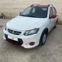 کوییکR