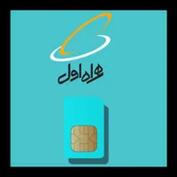 سیم کارت رند همراه اول.           09122113198