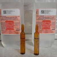 خدمات پزشکی وپرستاری درمنزل درمنطقه غرب وچیتگر|خدمات آرایشگری و زیبایی|تهران, دریاچه شهدای خلیج فارس|دیوار