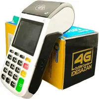 دستگاه کارتخوان سیار|فروشگاه و مغازه|دهدشت, |دیوار