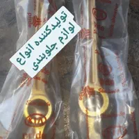 کمک فنر ۲۰۶ پیکانL90پراید.تیبا|قطعات یدکی و لوازم جانبی|تهران, تهرانسر شرقی|دیوار