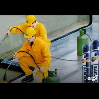 نمایندگی ونصب ایزوگام ارومیه و تبریز میلانی|خدمات پیشه و مهارت|سیرجان, |دیوار