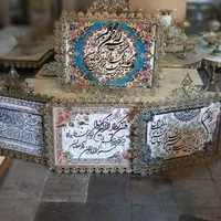 تابلو فرش برنز برنجی|تابلو، نقاشی، عکس|تهران, مسگرآباد|دیوار