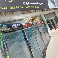 یخچال آبمیوه نوشابه هایپ کوکا اوغور|فروشگاه و مغازه|مشهد, فدک|دیوار