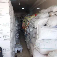 خانهکشمش وعسل شهرکرد|عمدهفروشی|شهرکرد, |دیوار