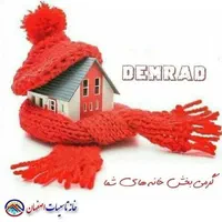 پکیچ شوفاژ دیواری دمراد 24 هزار رادیاتور گرمایشی|آبگرمکن، پکیج، شوفاژ|اصفهان, رکن الدوله شرقی|دیوار