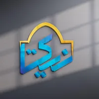 نظافت - شرکت نیکتا بندر
