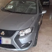 کوییک خاکستری GXRL