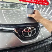 خدمات تشخیص رنگ ، پولیش و سرامیک ، احیای رنگ خودرو|خدمات موتور و ماشین|تهران, جنت‌آباد جنوبی|دیوار