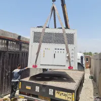 چیلر ۱۵تن دو مدار با موتور  خارجی اصفهانی اصلی|ماشین‌آلات صنعتی|اصفهان, کوهانستان|دیوار