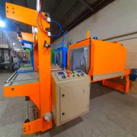 شیرینگ تونلی شایان صنعت ارومیه|ماشین‌آلات صنعتی|ارومیه, |دیوار