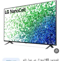 تلویزیون ال جی