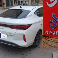 کی‌ام‌سی J7، مدل ۱۴۰۳|خودرو سواری و وانت|اردبیل, |دیوار