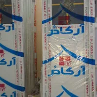 درب آلومینیوم و پی*وی*سی*سرو*یسی وچوبی