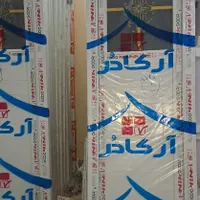 درب آلومینیوم و پی*وی*سی*سرو*یسی وچوبی|حراج|قشم, |دیوار