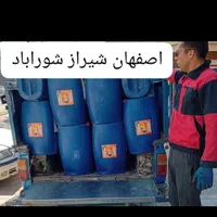 35% 50% آب اکسیژنه پاشا ترک
