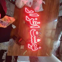 تابلو ال ای دی قطعات نوشت افزار|فروشگاه و مغازه|تهران, جوانمردان (اندیشه)|دیوار