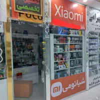 فروش مغازه