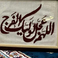 مداح مداحی/روضه خوان/مولودی/چاووشی/مناجات خوانی|خدمات پذیرایی، مراسم|مشهد, امیر|دیوار