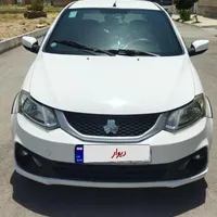 ساینا 1401S