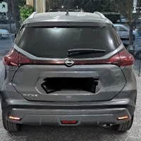 نیسان کیکس